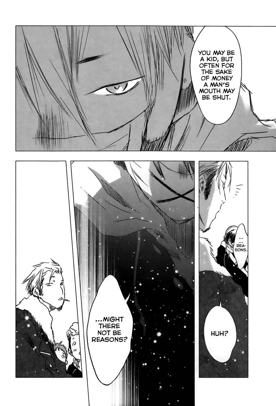Page 5 Chapter 27 Yuki ni Tsubasa