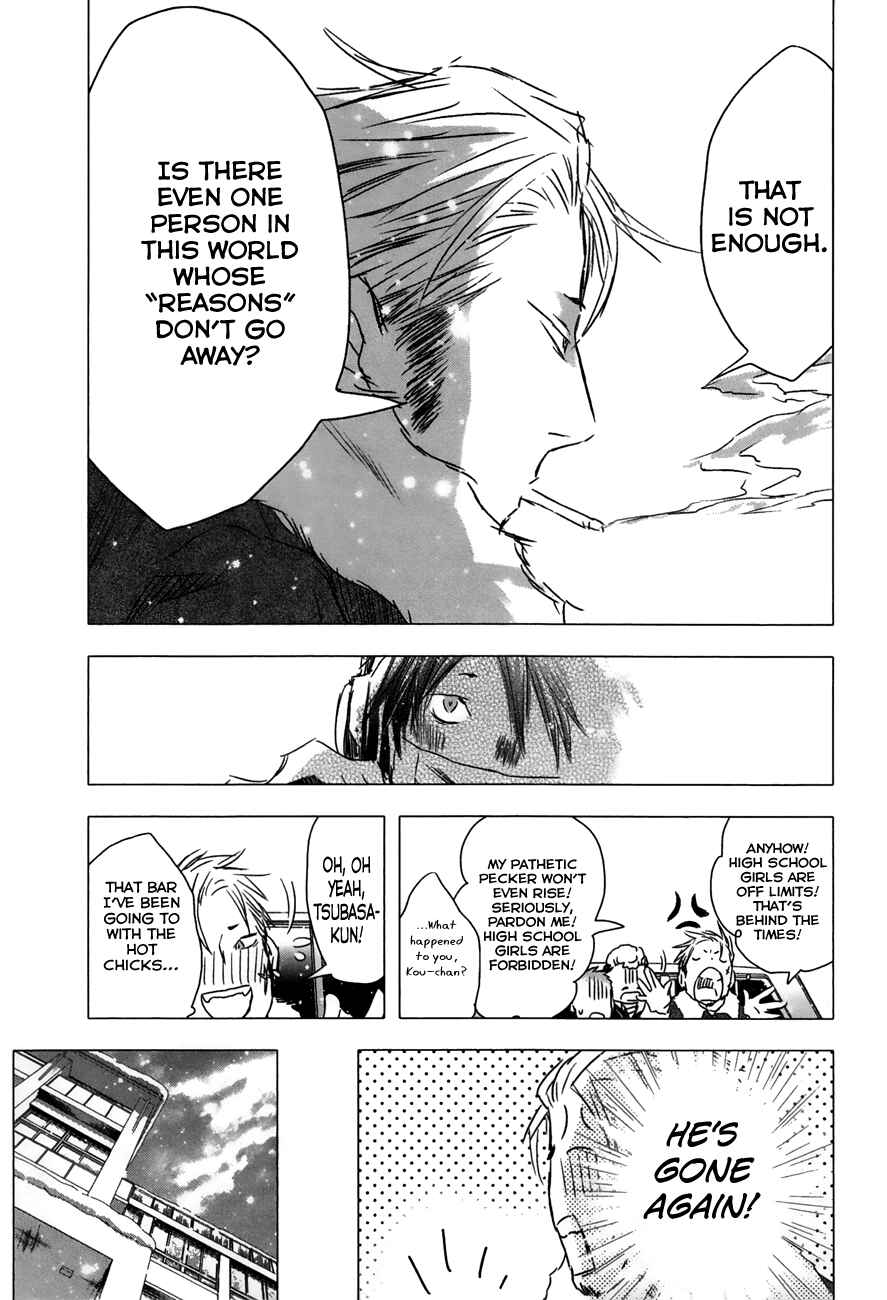 Page 6 Chapter 27 Yuki ni Tsubasa