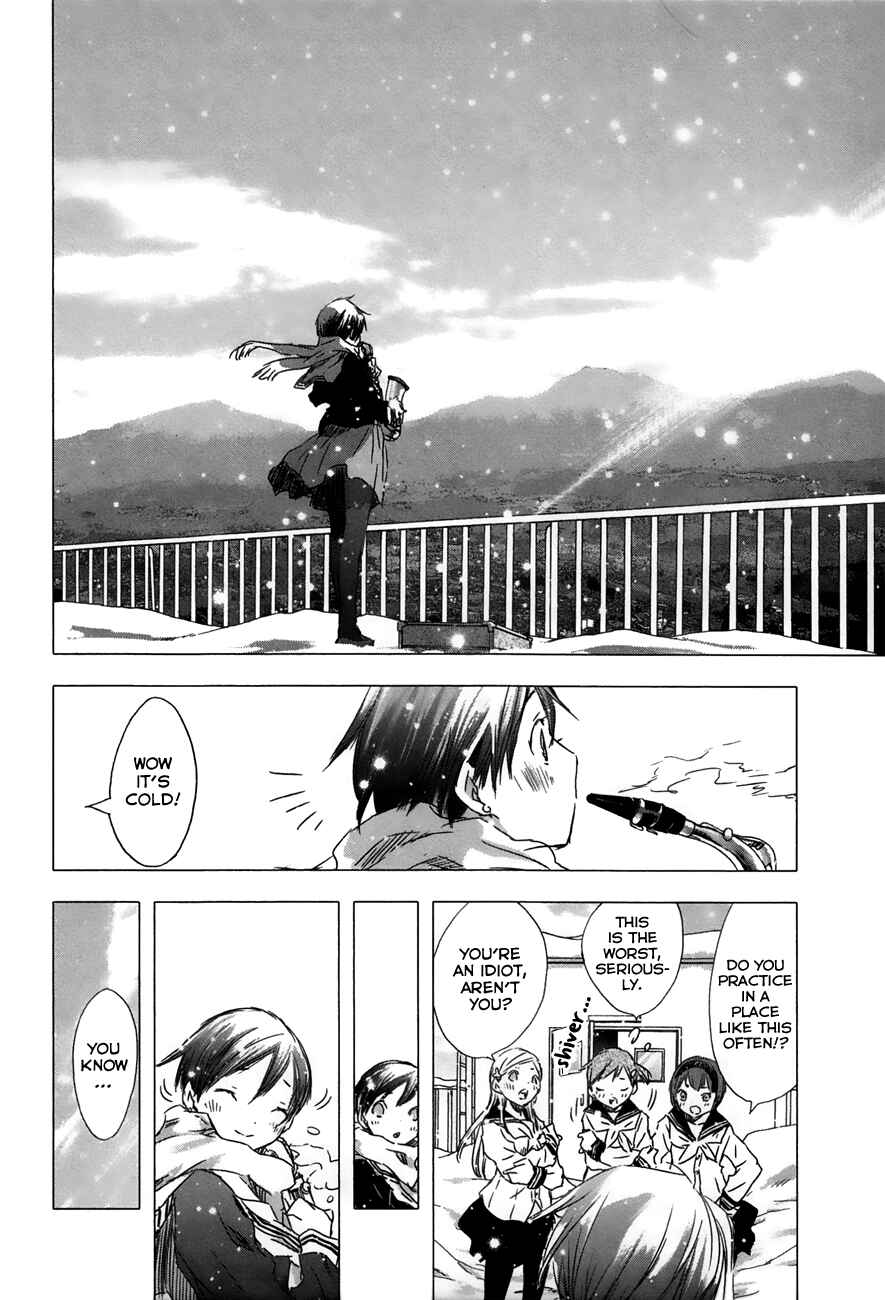 Page 7 Chapter 27 Yuki ni Tsubasa