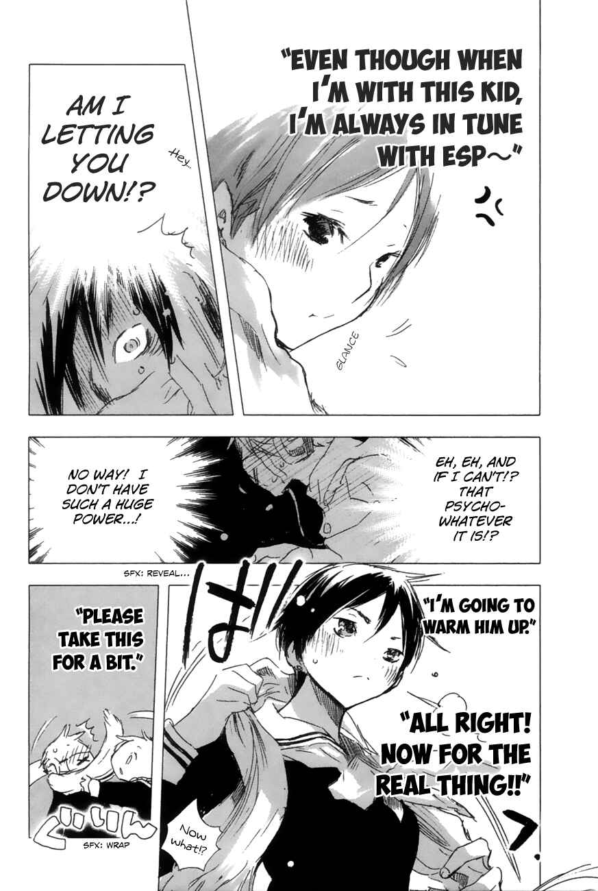 Page 14 Chapter 10 Yuki ni Tsubasa