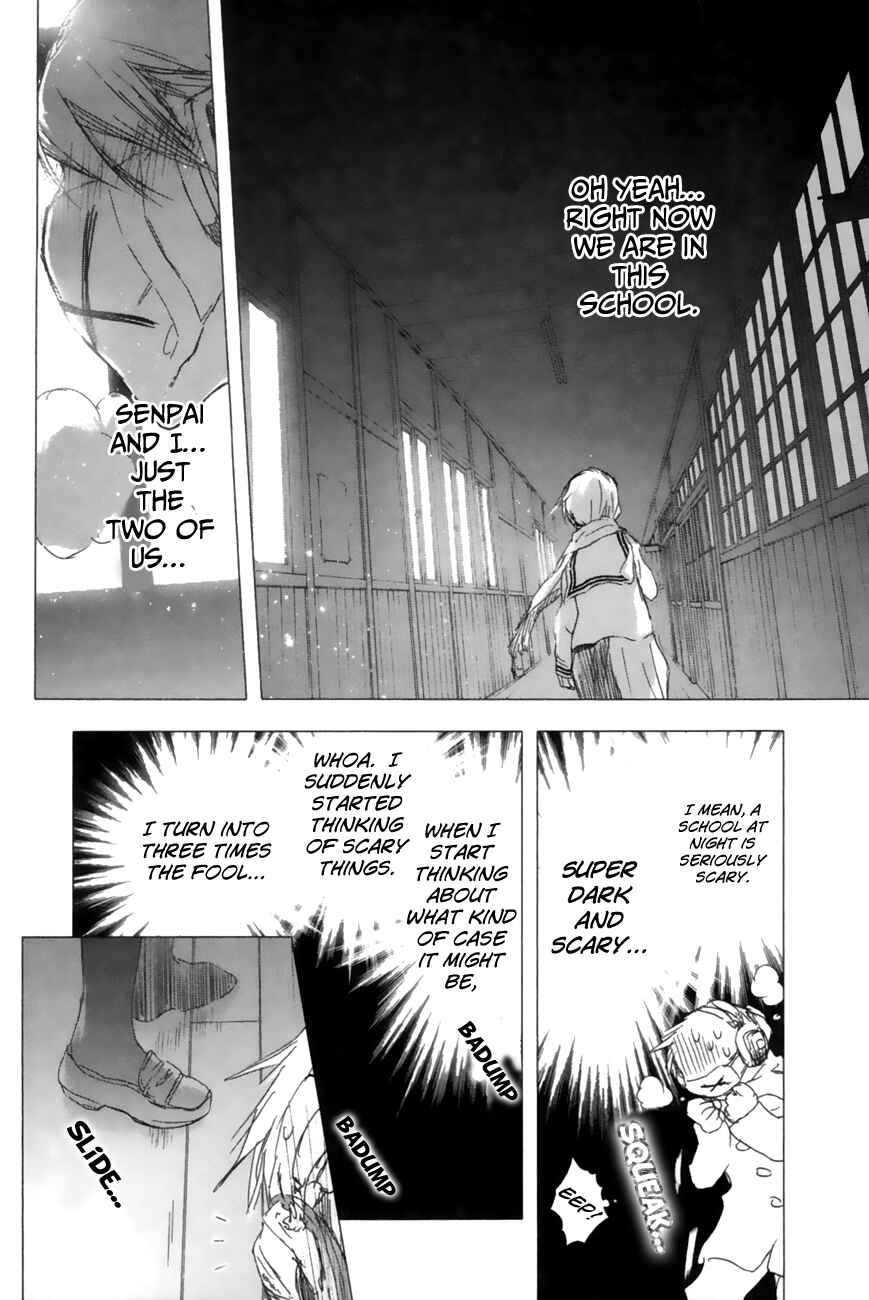 Page 4 Chapter 10 Yuki ni Tsubasa