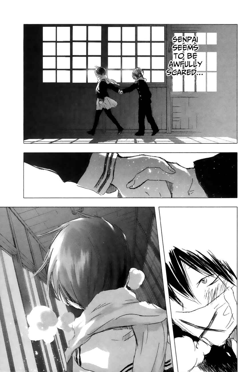 Page 7 Chapter 10 Yuki ni Tsubasa
