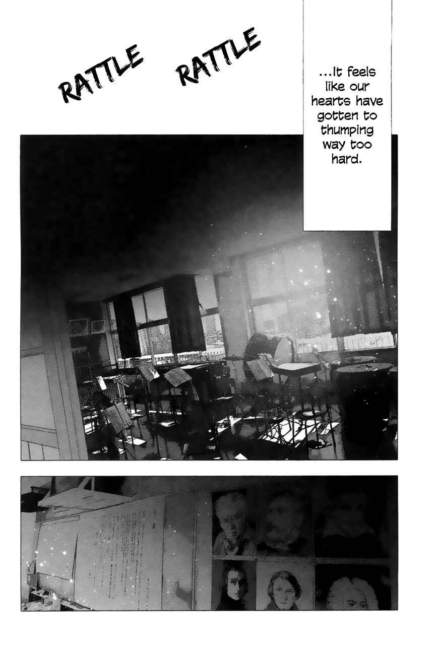 Page 8 Chapter 10 Yuki ni Tsubasa
