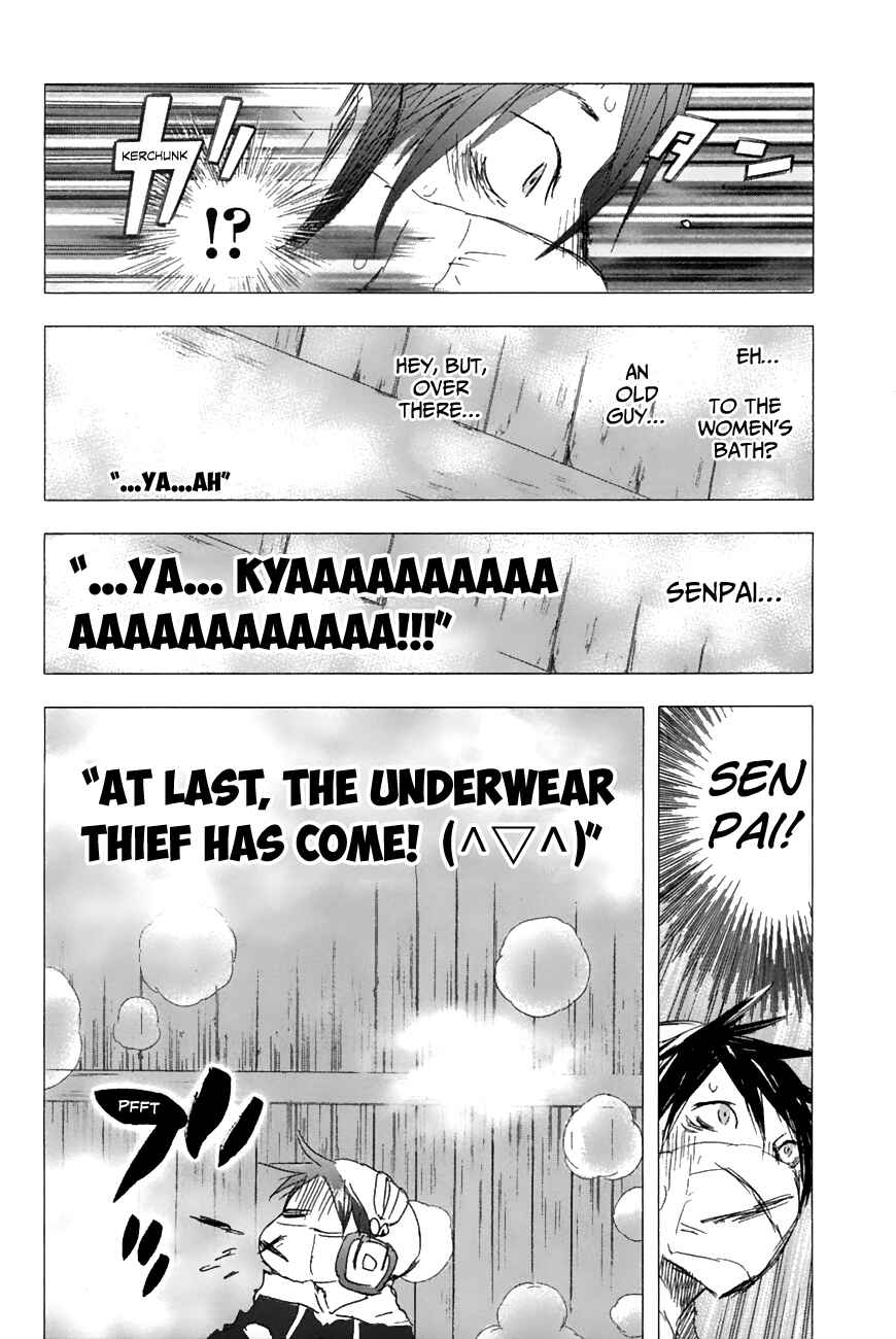 Page 13 Chapter 7 Yuki ni Tsubasa