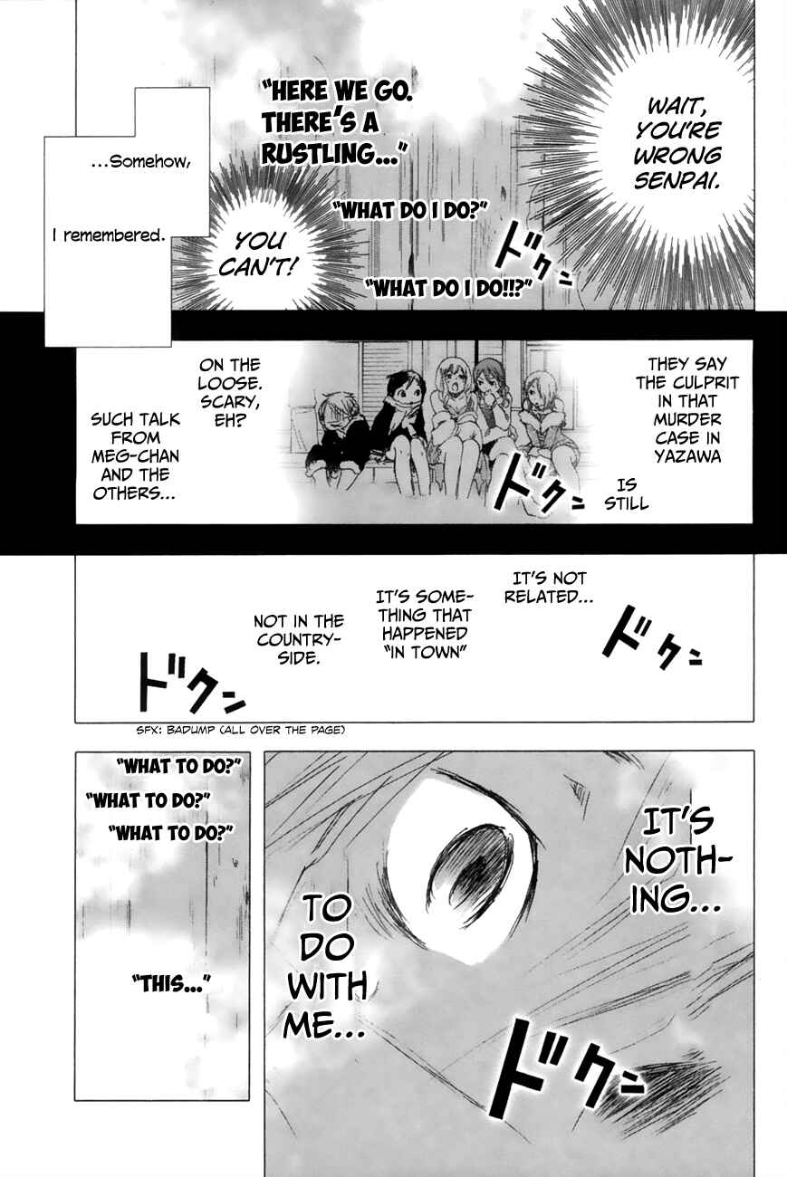 Page 14 Chapter 7 Yuki ni Tsubasa