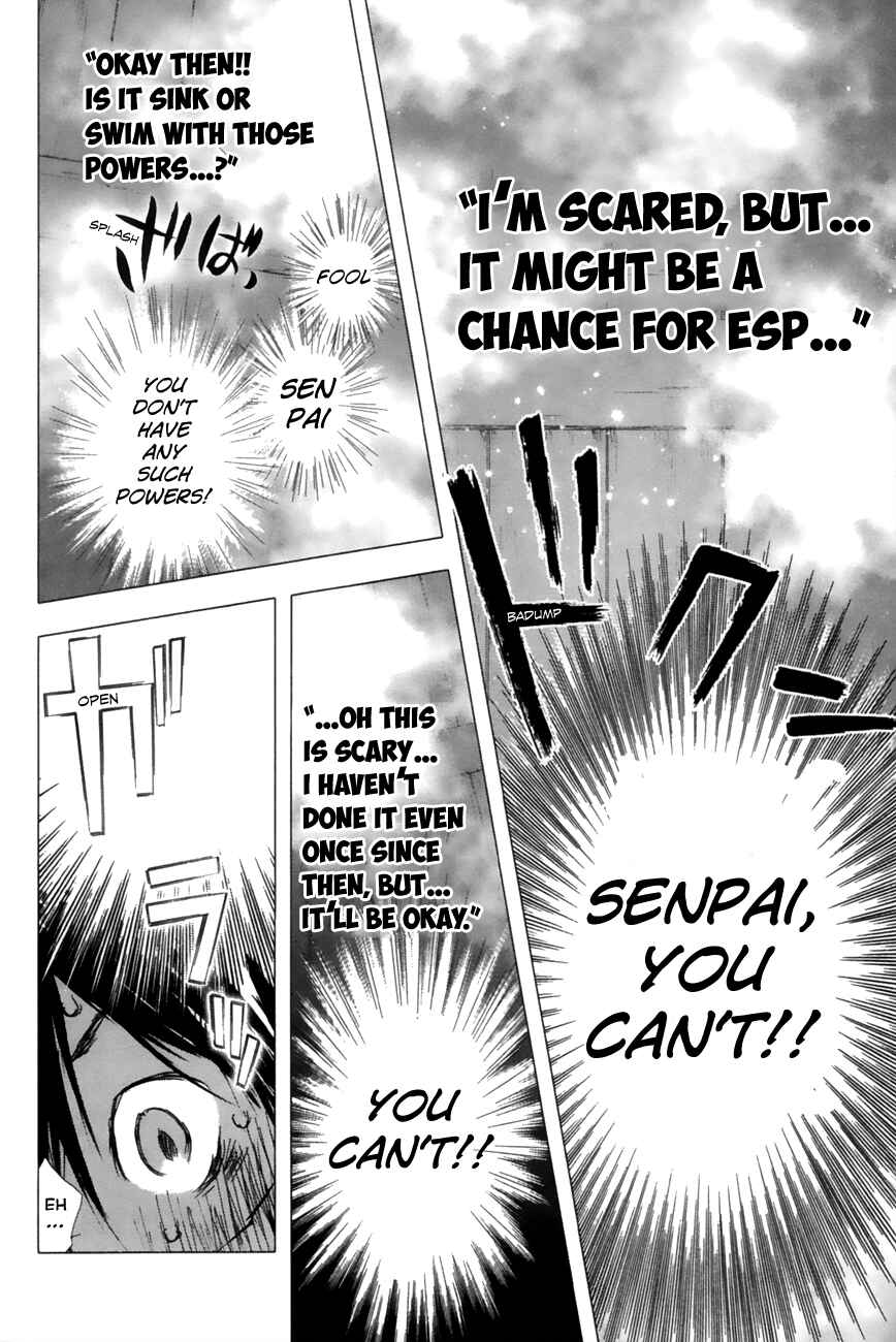 Page 15 Chapter 7 Yuki ni Tsubasa