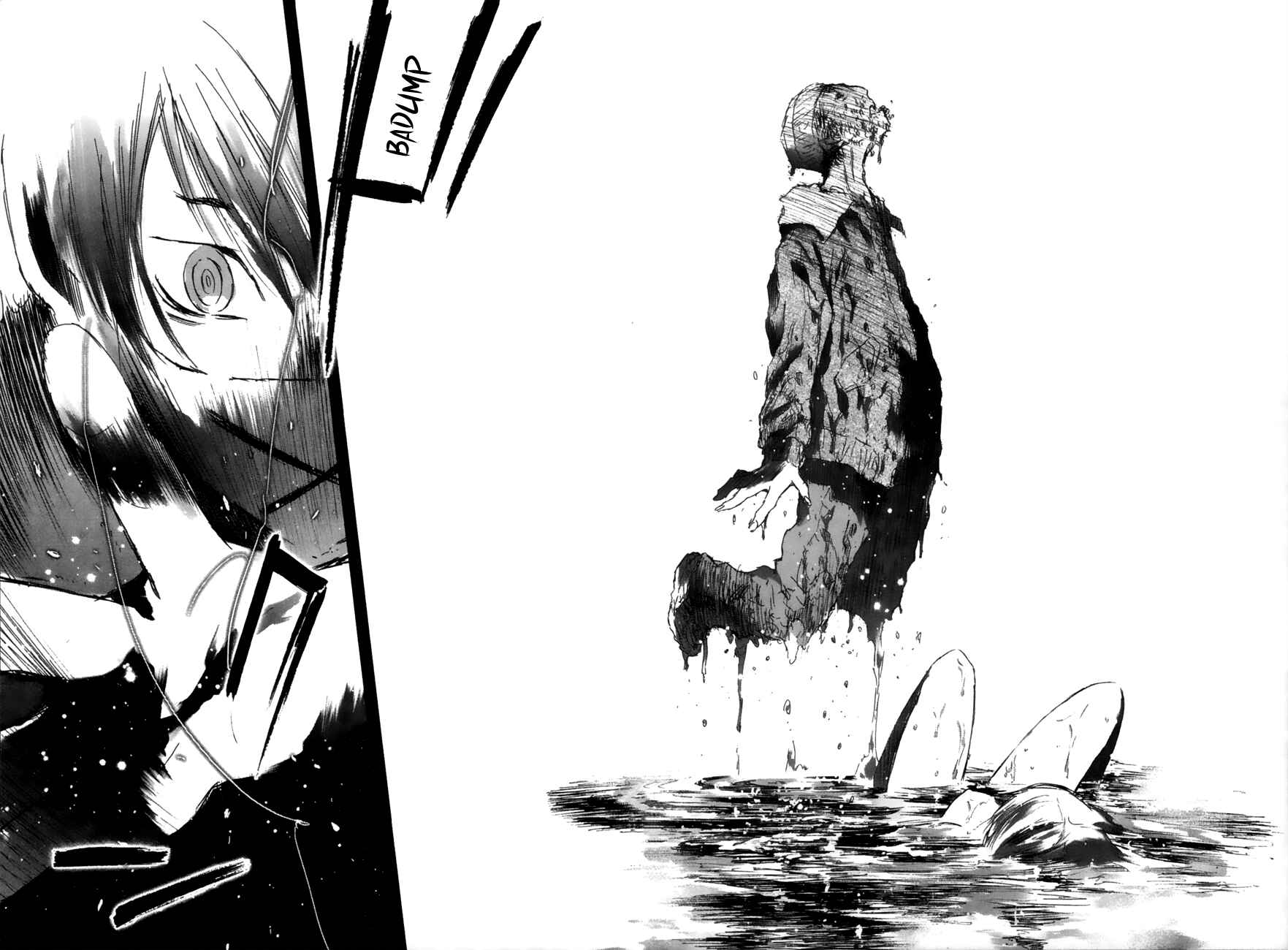 Page 21 Chapter 7 Yuki ni Tsubasa