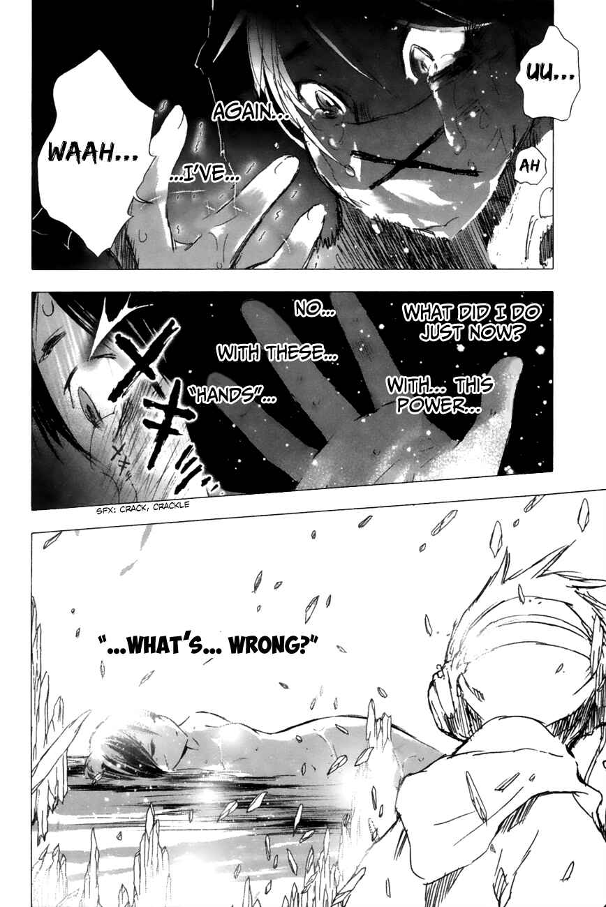 Page 24 Chapter 7 Yuki ni Tsubasa