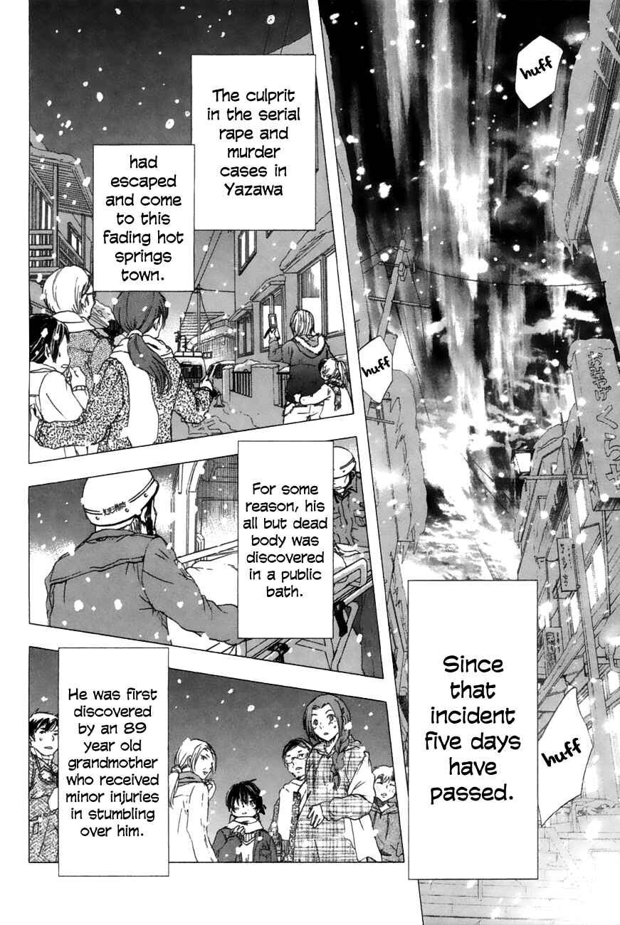 Page 42 Chapter 7 Yuki ni Tsubasa
