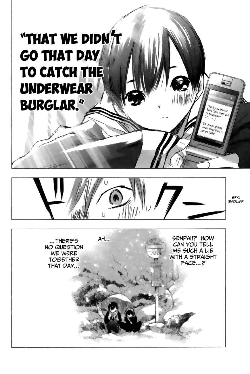 Page 49 Chapter 7 Yuki ni Tsubasa