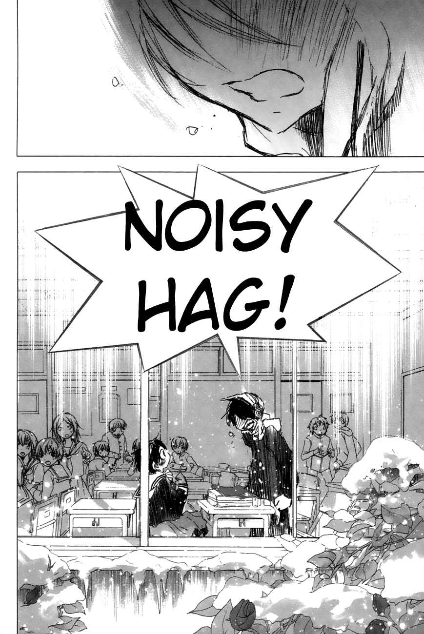Page 57 Chapter 7 Yuki ni Tsubasa