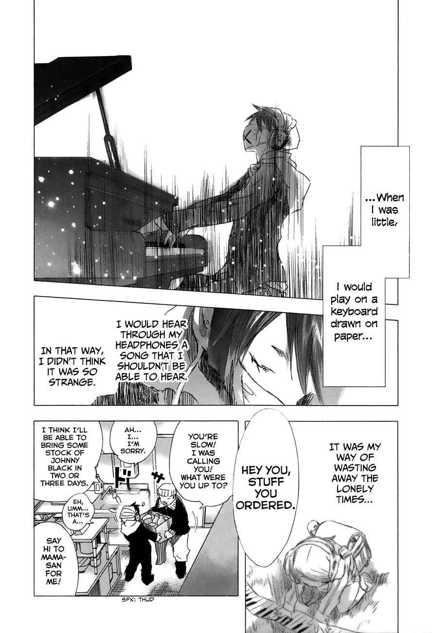 Page 13 Chapter 16 Yuki ni Tsubasa