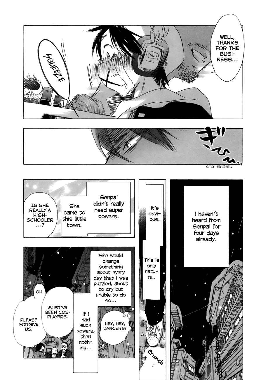 Page 14 Chapter 16 Yuki ni Tsubasa