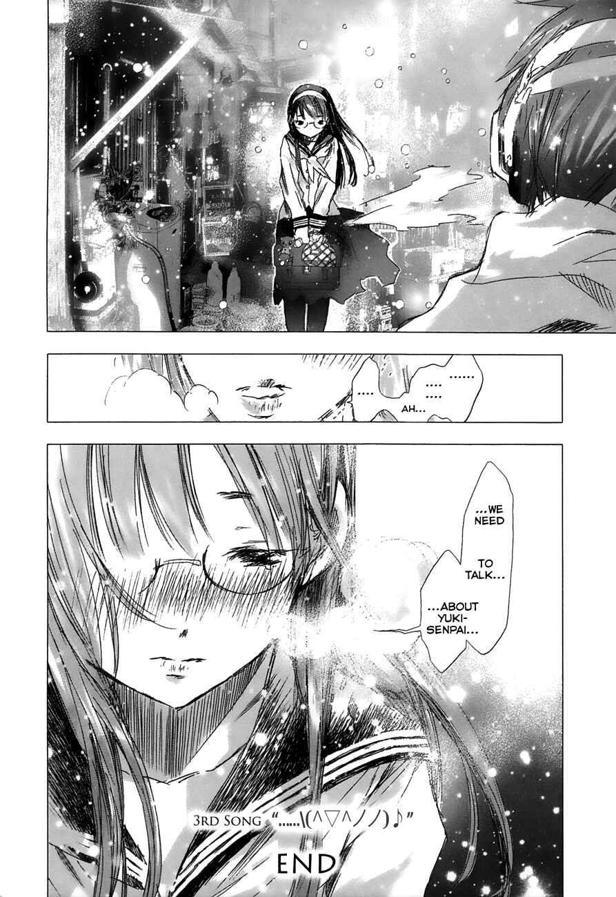 Page 17 Chapter 16 Yuki ni Tsubasa