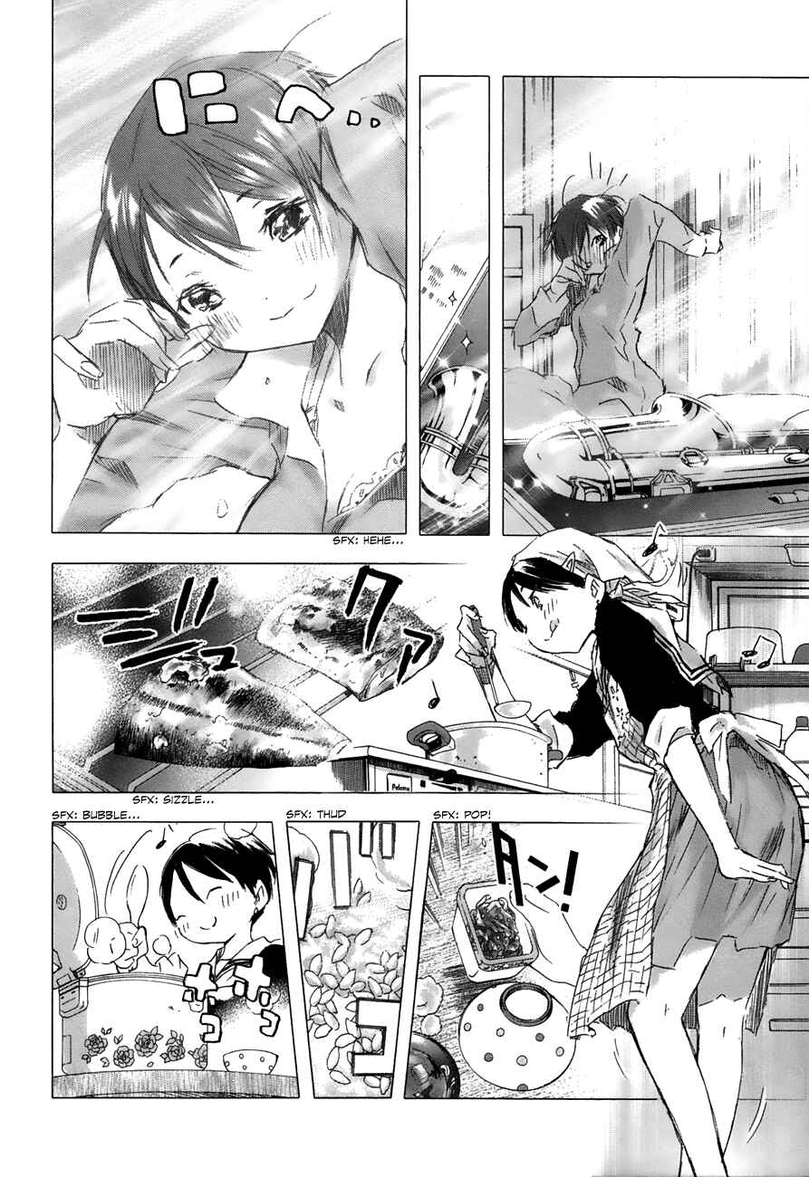 Page 3 Chapter 16 Yuki ni Tsubasa