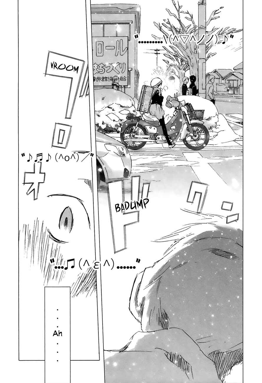 Page 9 Chapter 16 Yuki ni Tsubasa