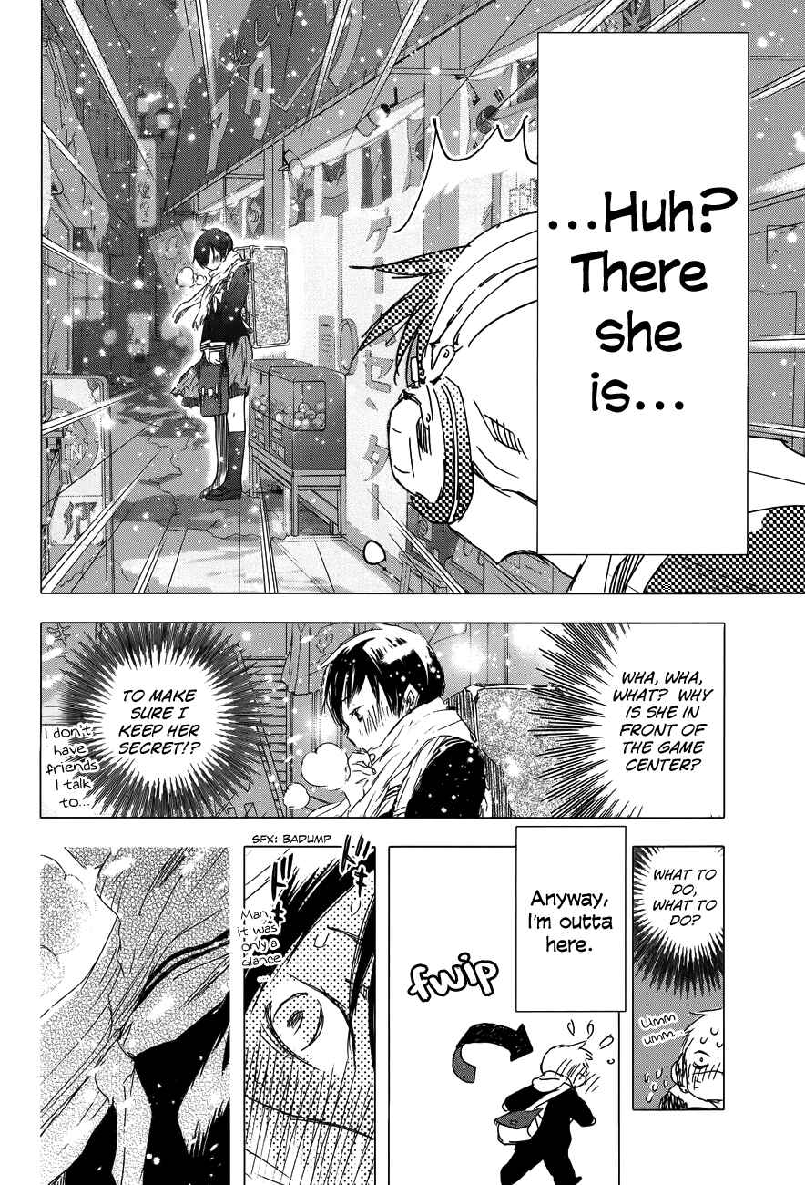 Page 12 Chapter 2 Yuki ni Tsubasa