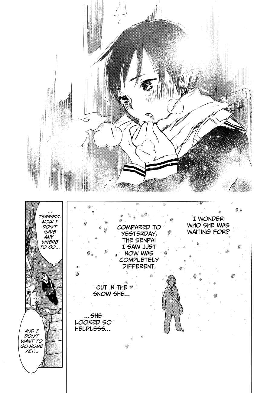 Page 13 Chapter 2 Yuki ni Tsubasa
