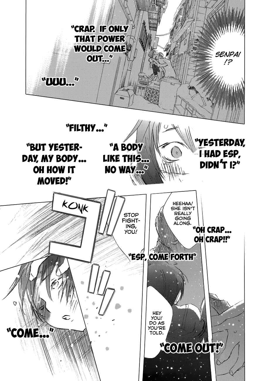 Page 23 Chapter 2 Yuki ni Tsubasa