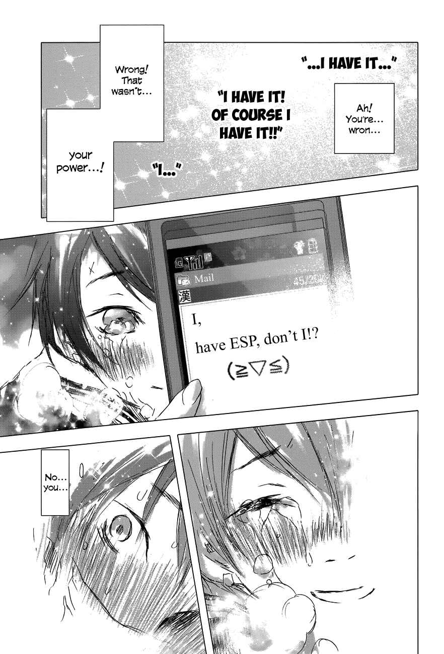 Page 36 Chapter 2 Yuki ni Tsubasa