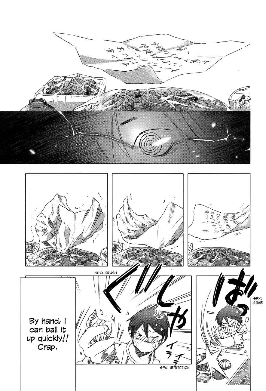Page 7 Chapter 2 Yuki ni Tsubasa
