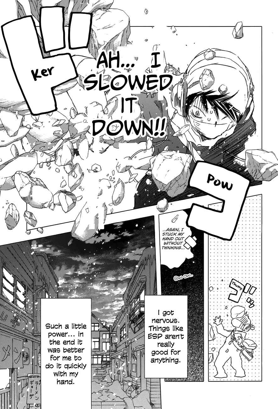 Page 9 Chapter 2 Yuki ni Tsubasa