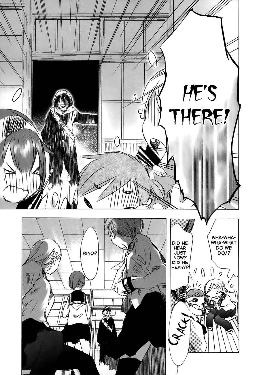 Page 13 Chapter 21 Yuki ni Tsubasa
