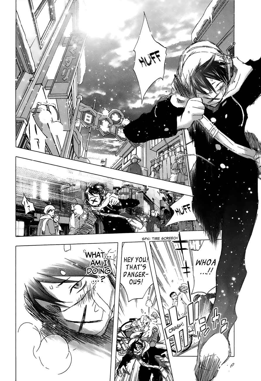 Page 2 Chapter 21 Yuki ni Tsubasa