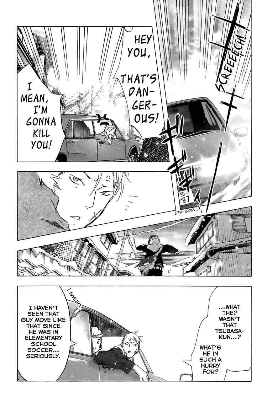 Page 4 Chapter 21 Yuki ni Tsubasa