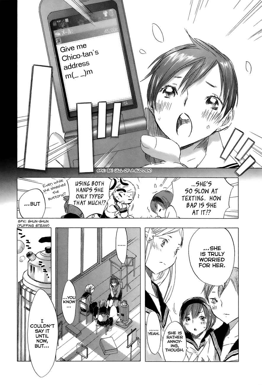 Page 8 Chapter 21 Yuki ni Tsubasa