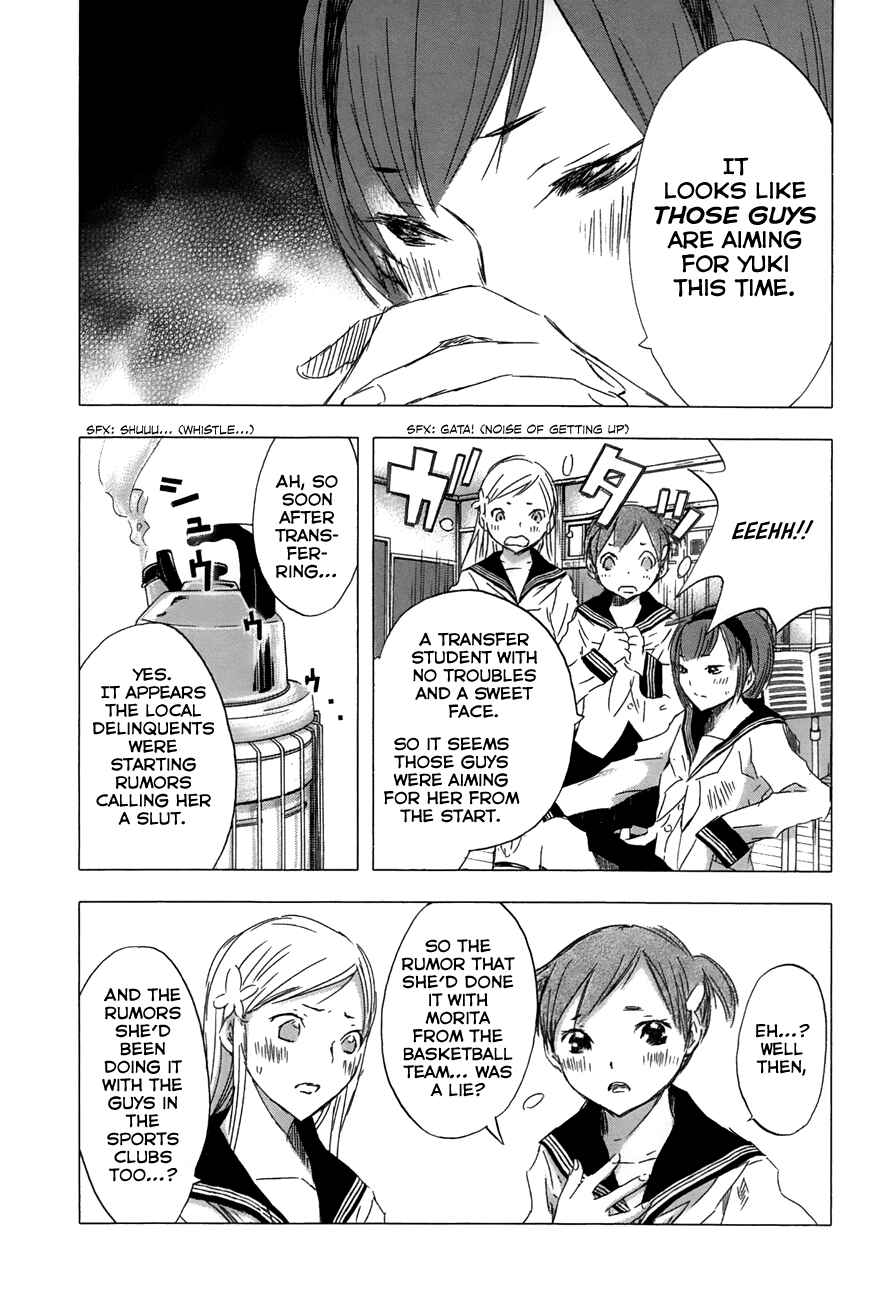 Page 9 Chapter 21 Yuki ni Tsubasa