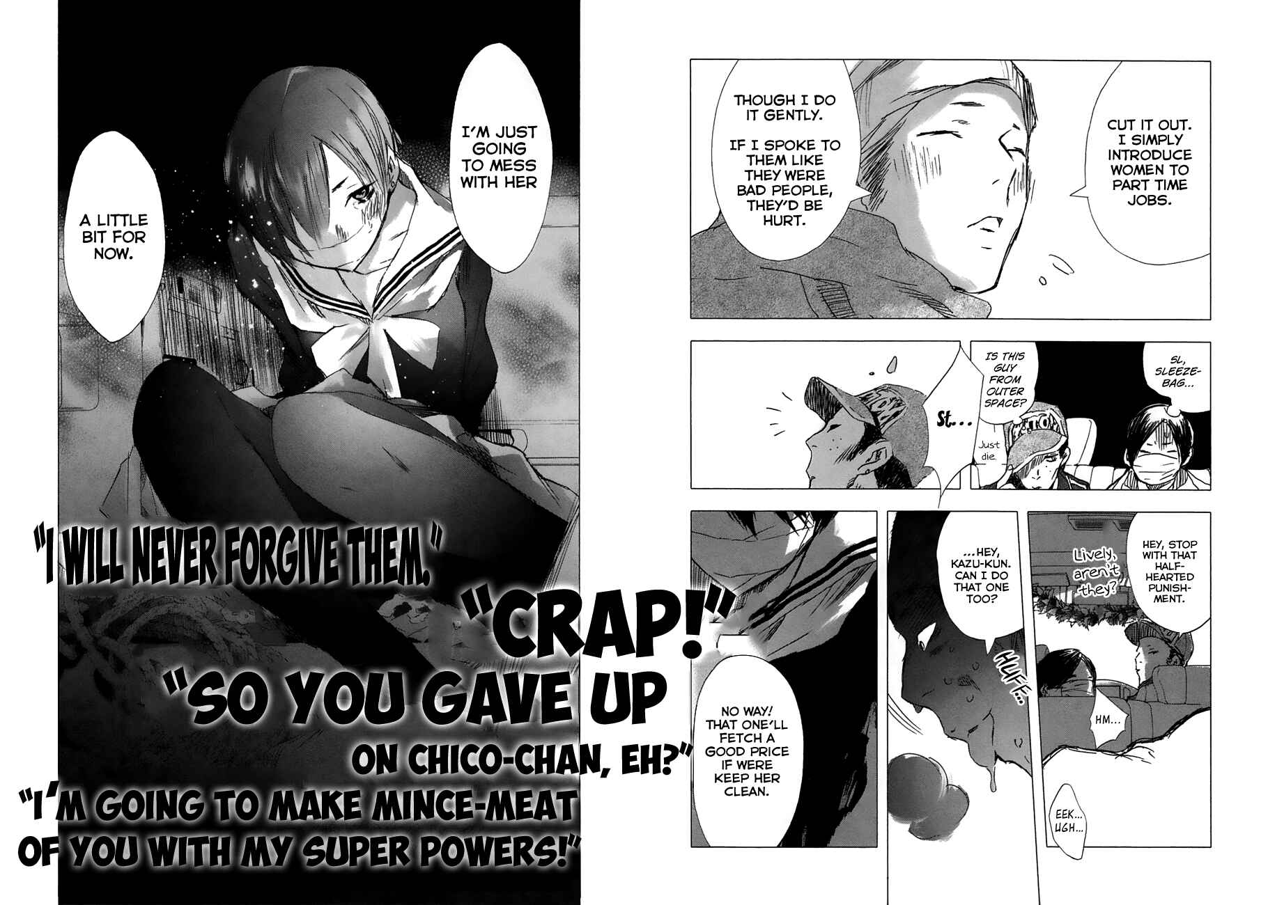 Page 13 Chapter 23 Yuki ni Tsubasa
