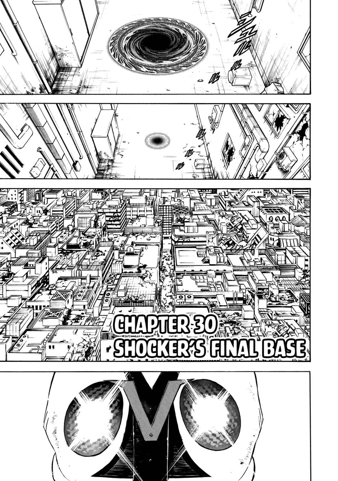 Page 1 Chapter 30 Shin Kamen Rider Spirits