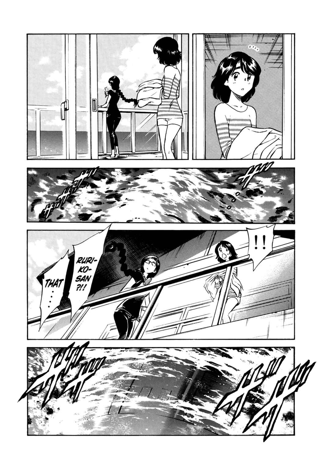 Page 18 Chapter 30 Shin Kamen Rider Spirits