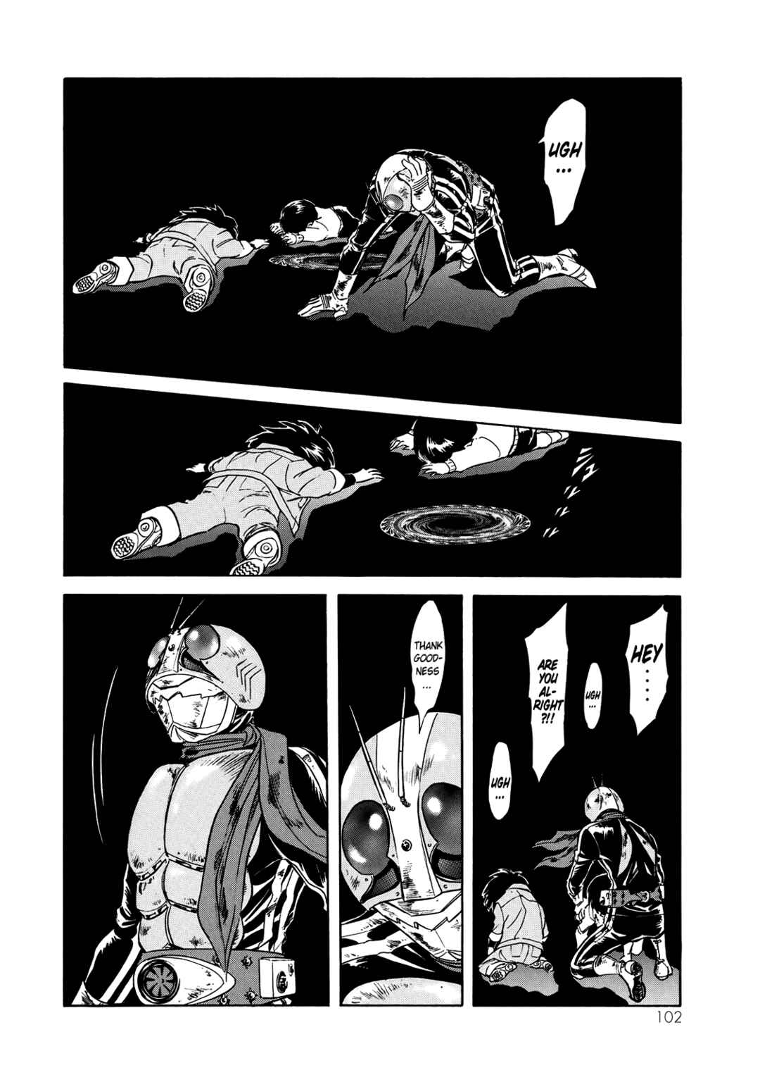 Page 22 Chapter 30 Shin Kamen Rider Spirits