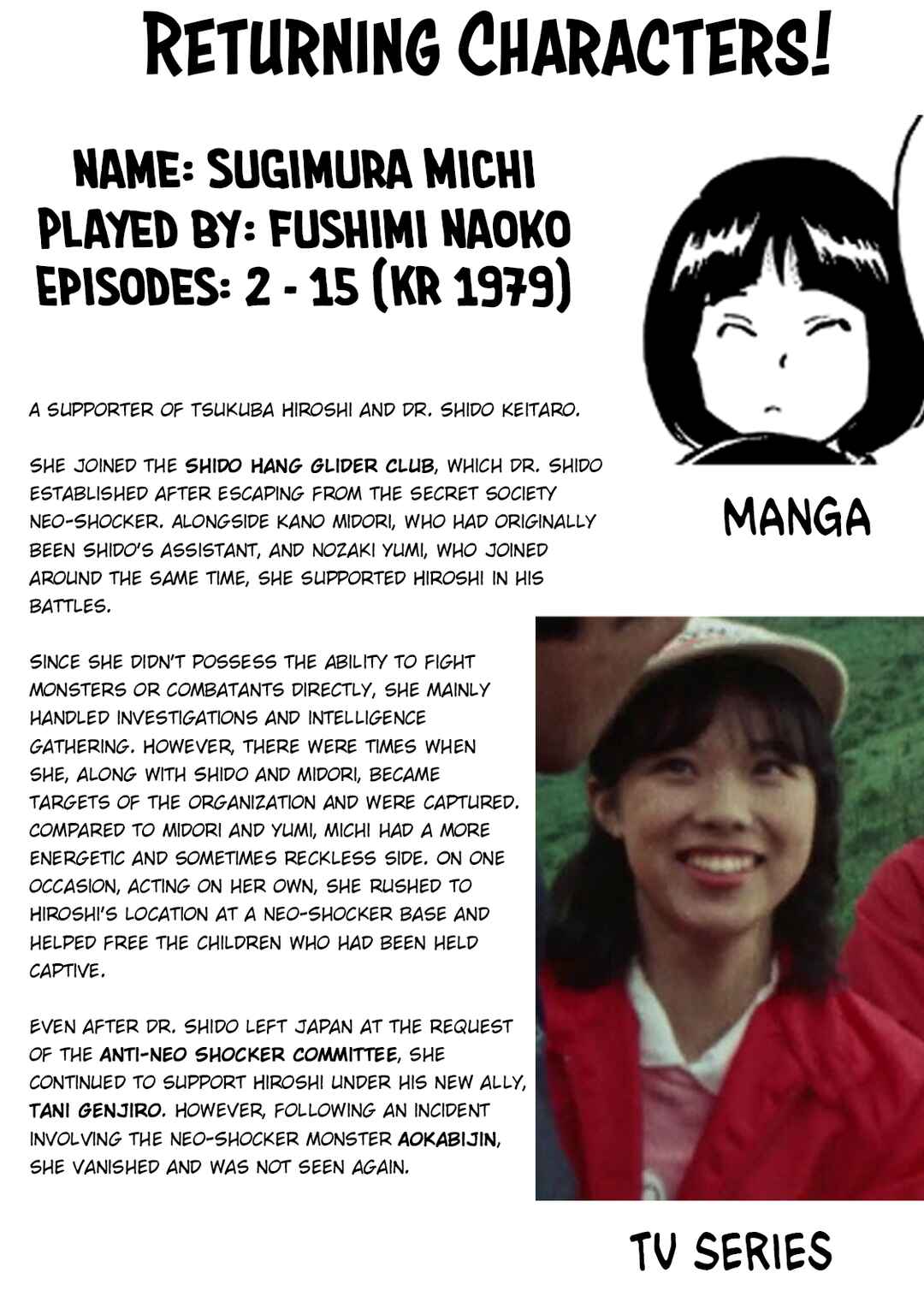 Page 38 Chapter 30 Shin Kamen Rider Spirits