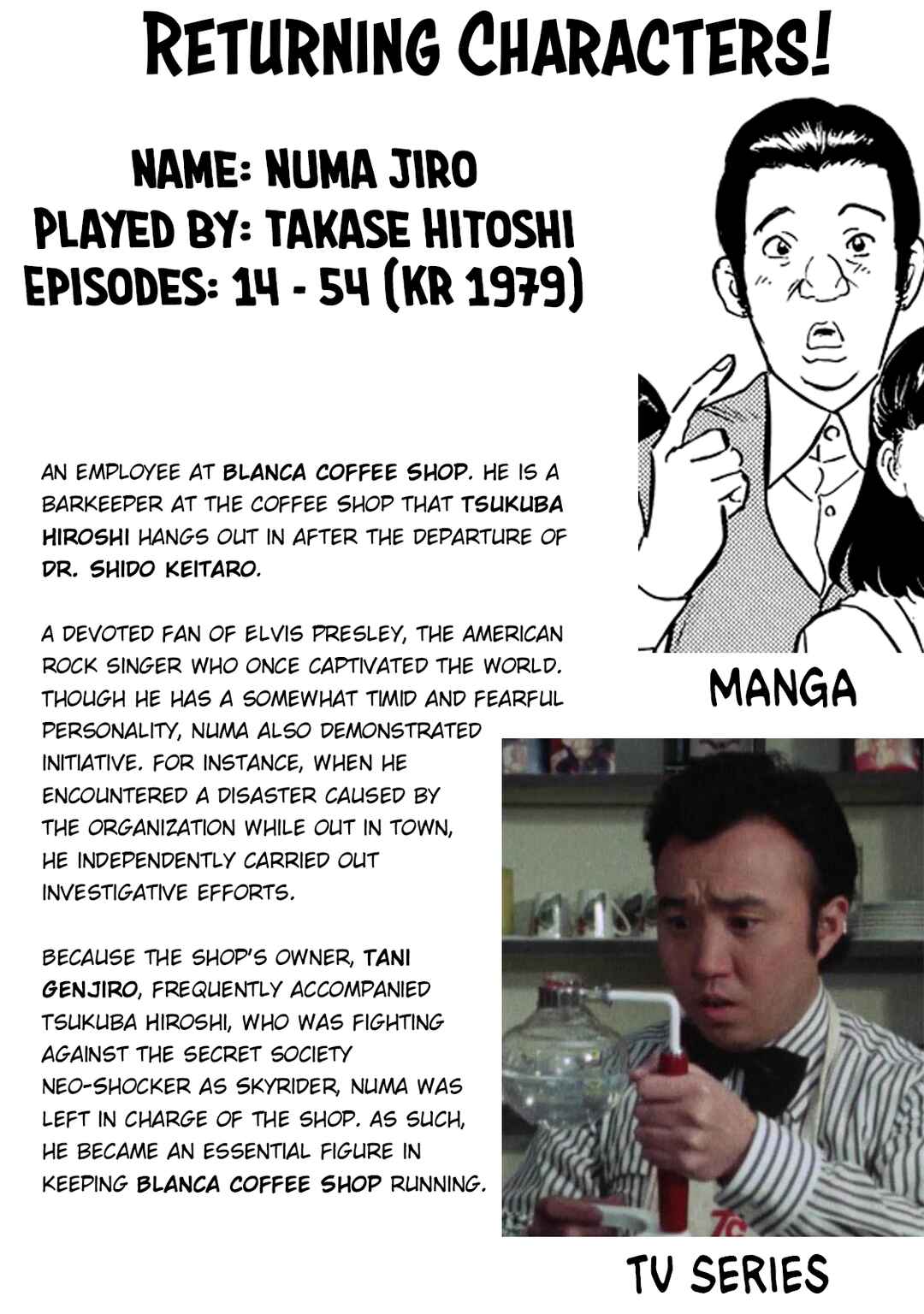 Page 43 Chapter 30 Shin Kamen Rider Spirits