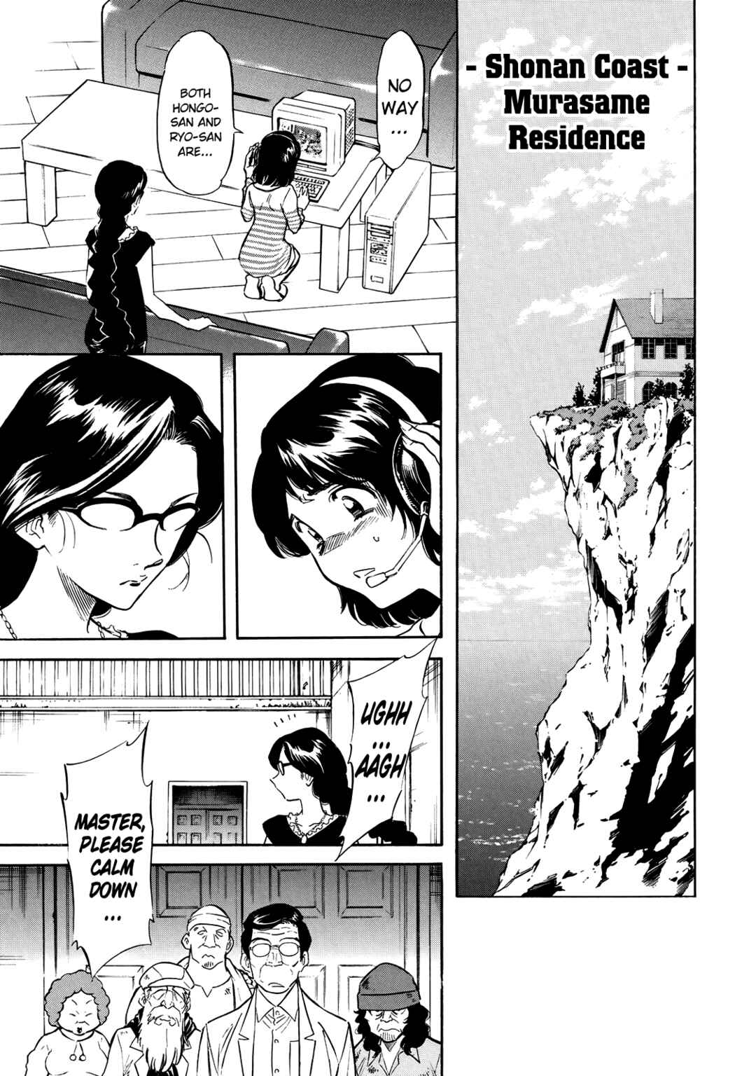 Page 7 Chapter 30 Shin Kamen Rider Spirits
