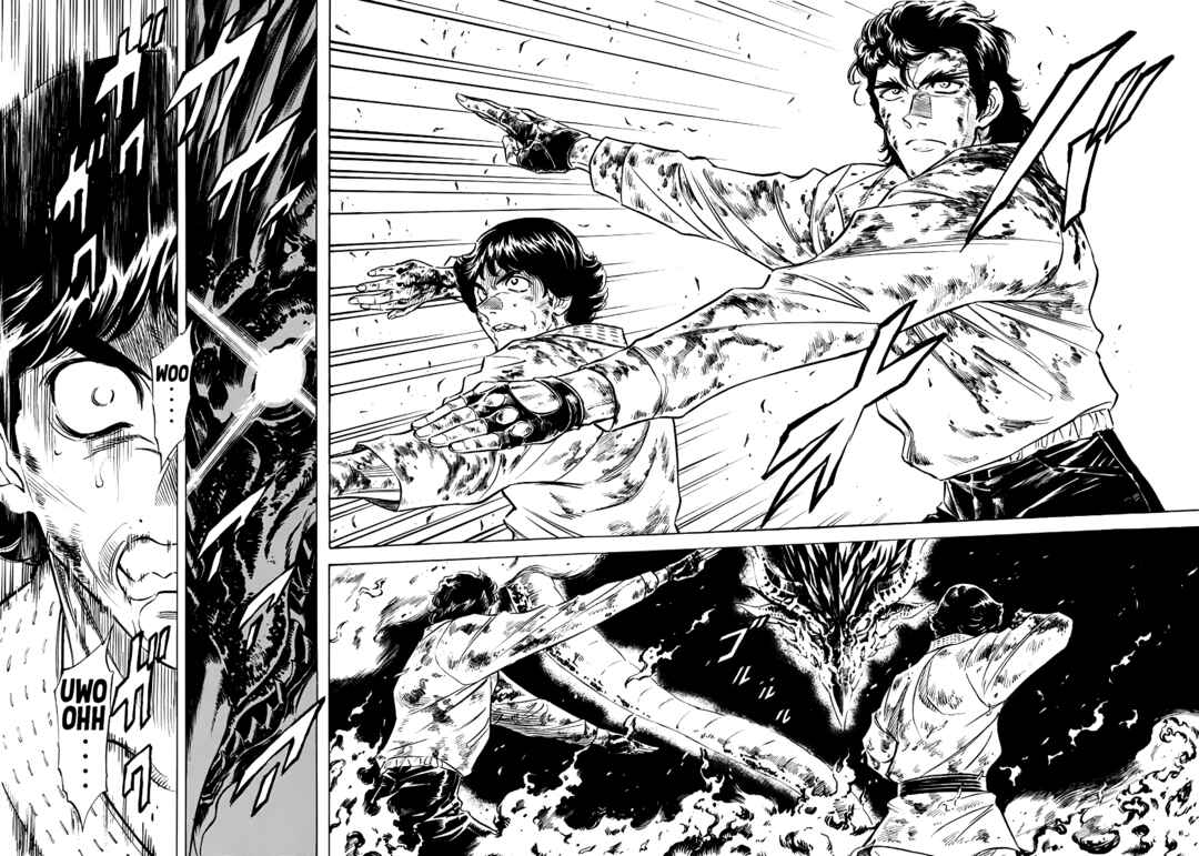 Page 12 Chapter 22 Shin Kamen Rider Spirits