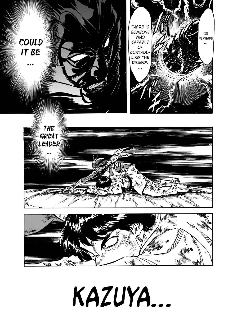 Page 25 Chapter 22 Shin Kamen Rider Spirits
