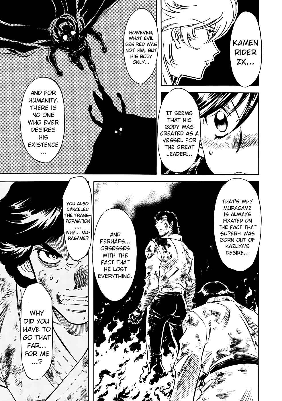 Page 9 Chapter 22 Shin Kamen Rider Spirits