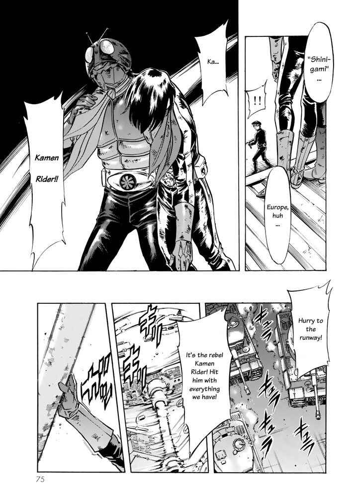 Page 17 Chapter 5 Shin Kamen Rider Spirits