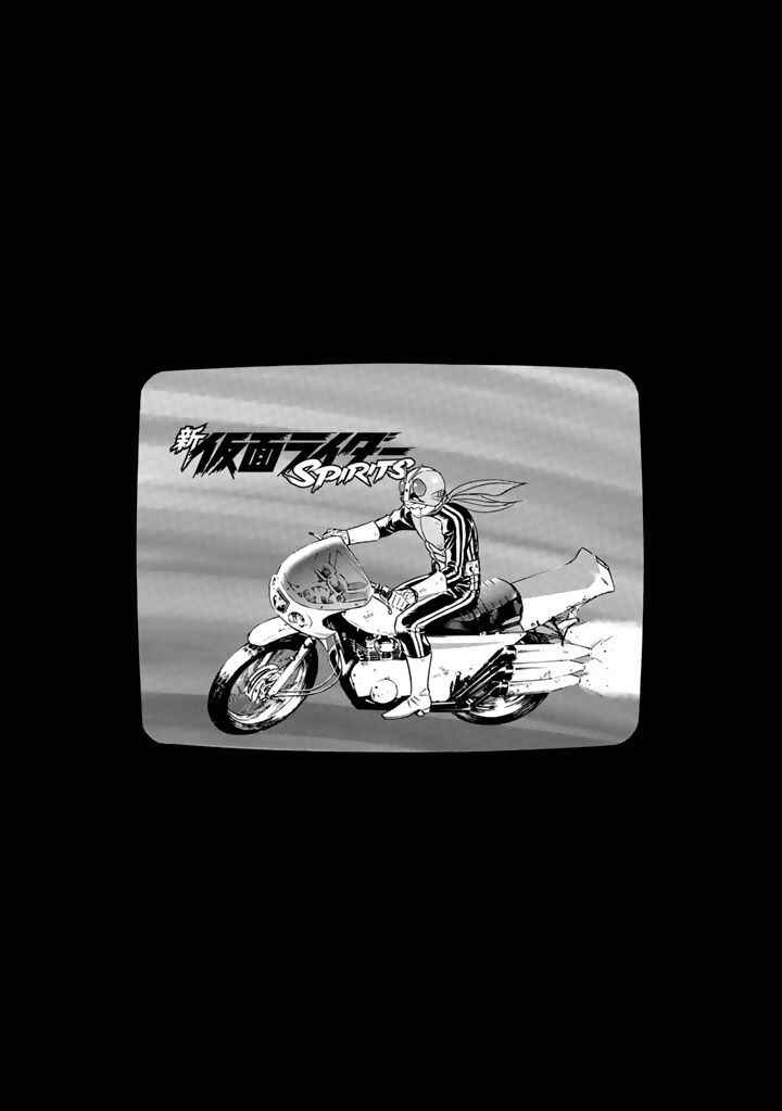 Page 27 Chapter 5 Shin Kamen Rider Spirits