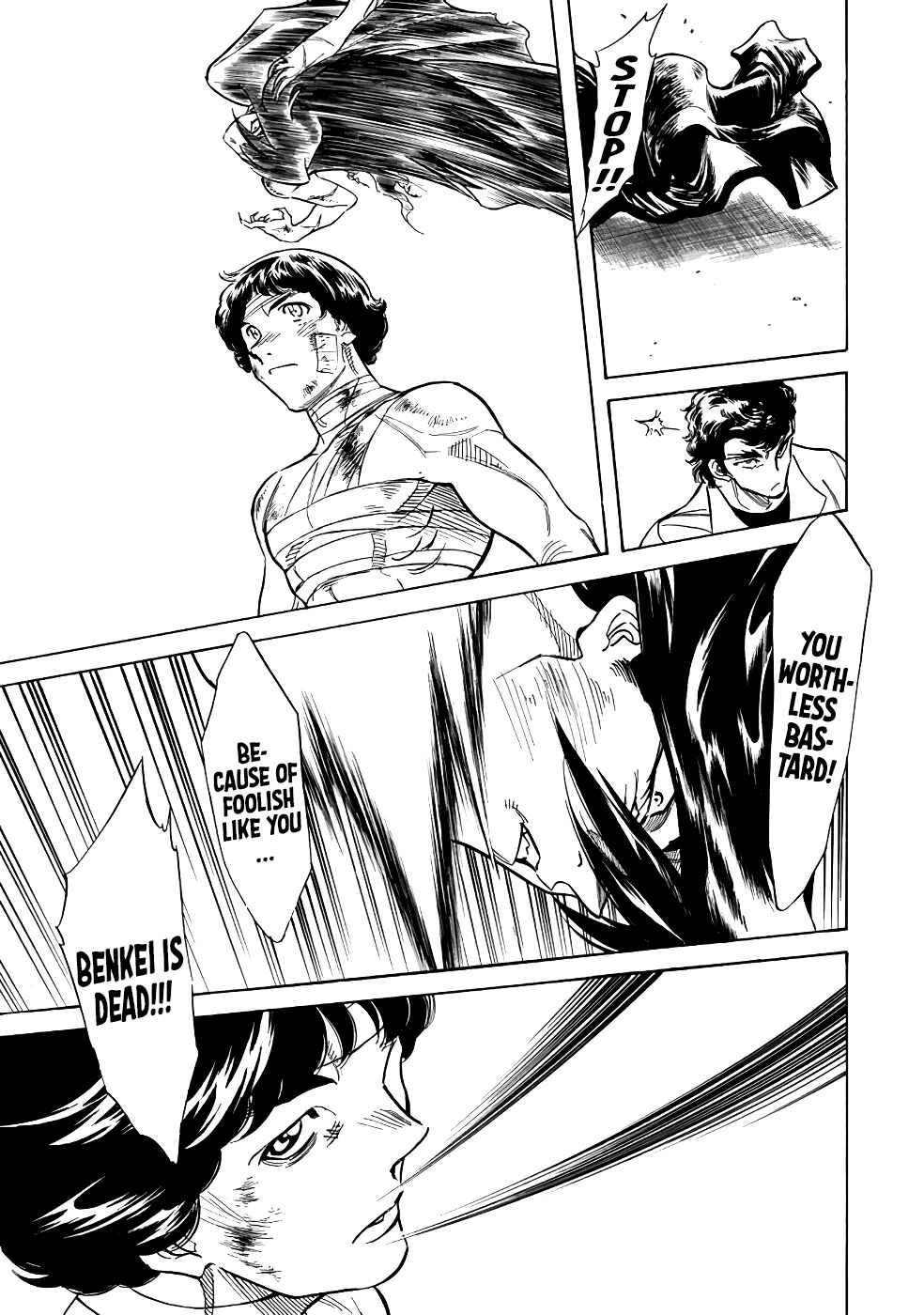 Page 10 Chapter 18 Shin Kamen Rider Spirits
