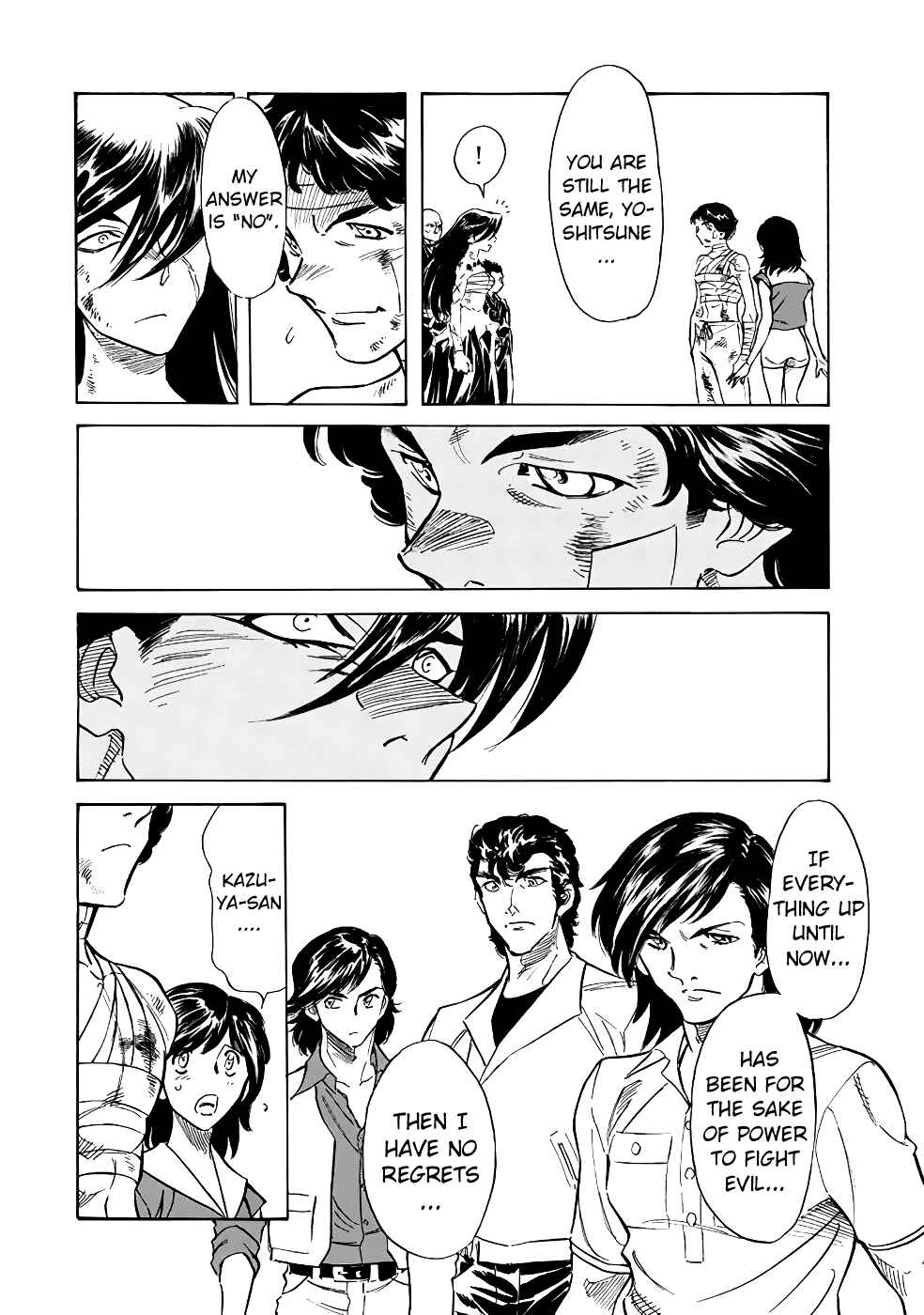 Page 15 Chapter 18 Shin Kamen Rider Spirits