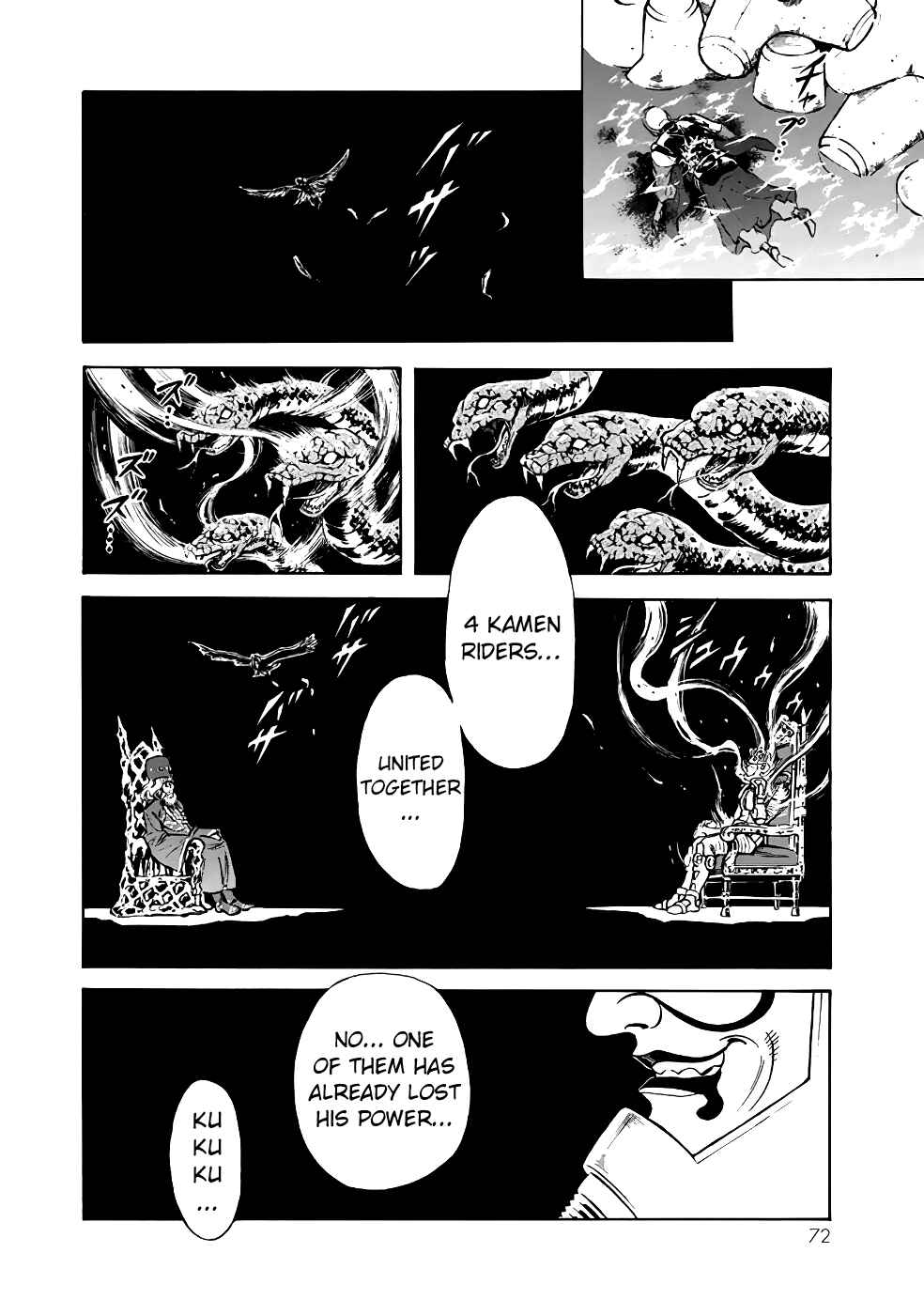 Page 17 Chapter 18 Shin Kamen Rider Spirits