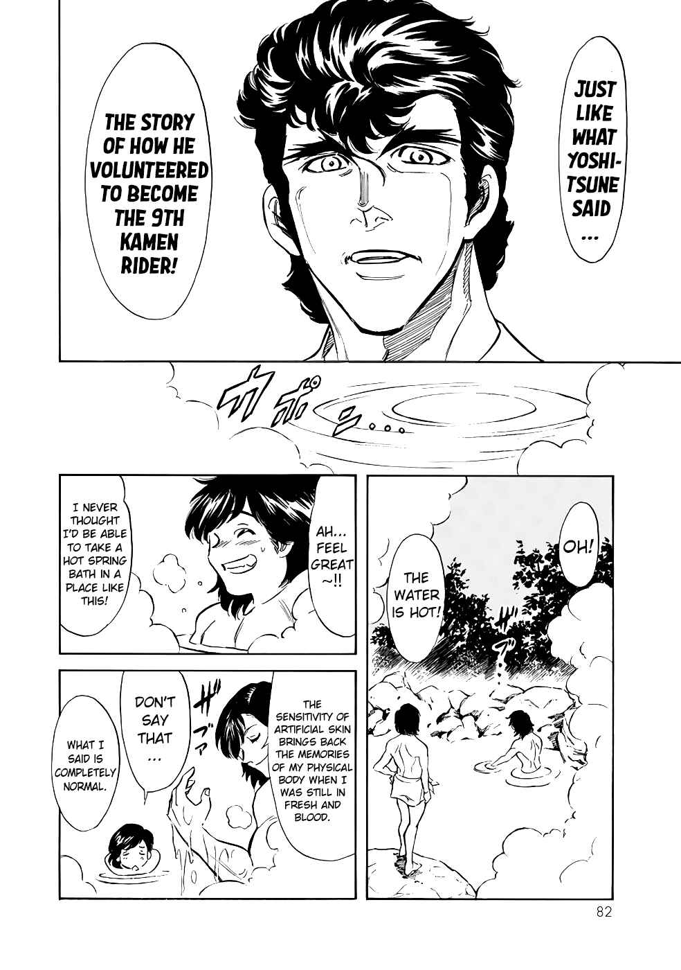 Page 27 Chapter 18 Shin Kamen Rider Spirits