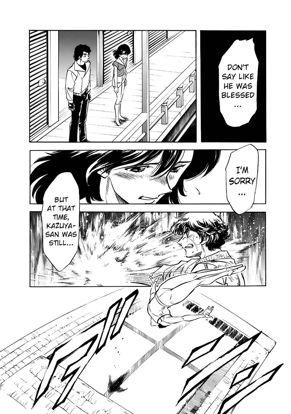 Page 38 Chapter 18 Shin Kamen Rider Spirits