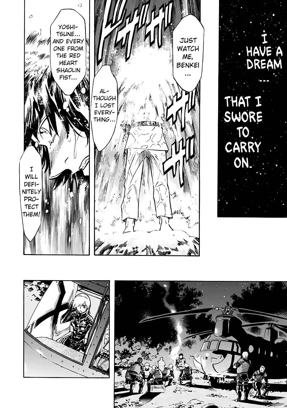 Page 47 Chapter 18 Shin Kamen Rider Spirits