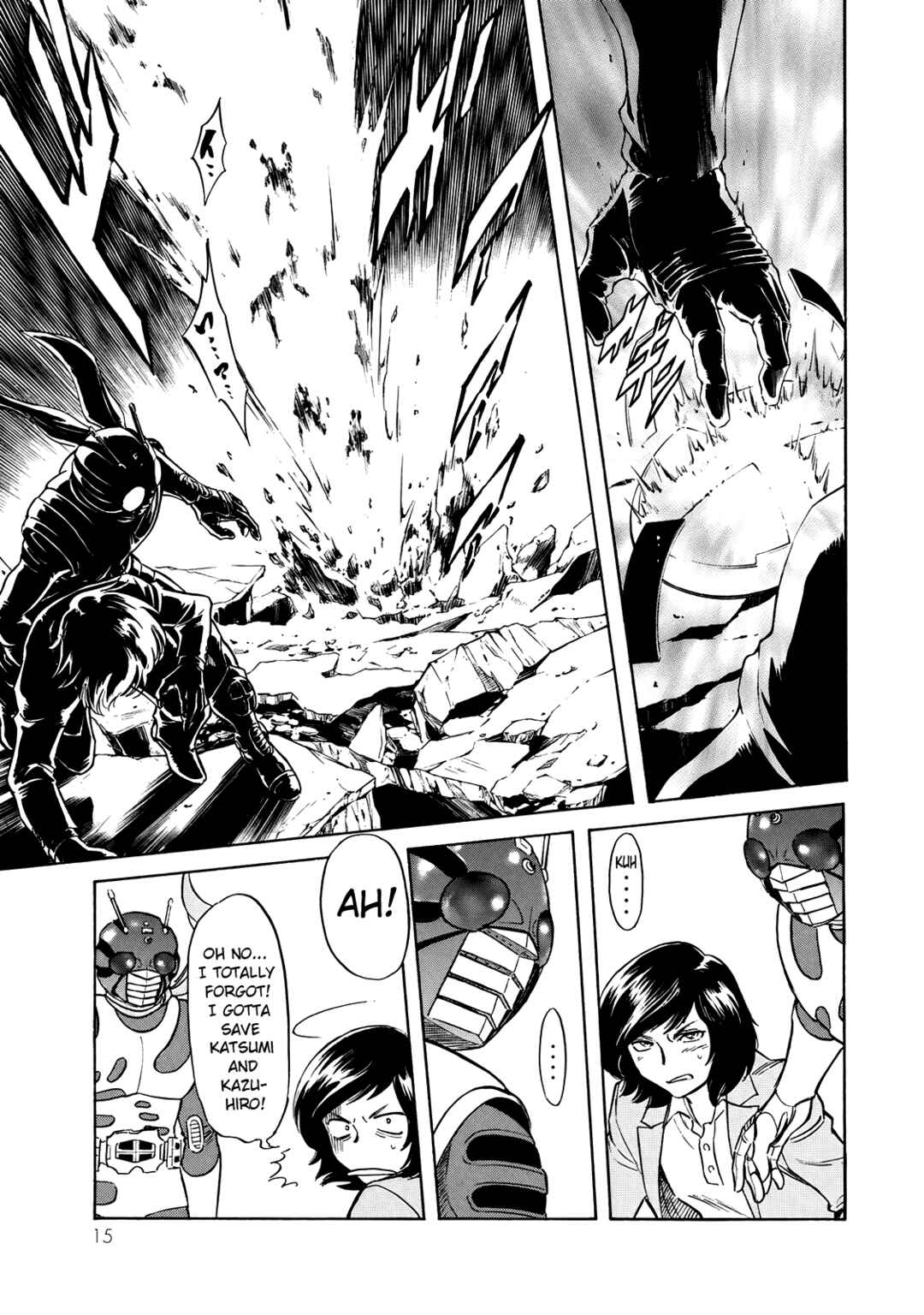 Page 13 Chapter 28 Shin Kamen Rider Spirits